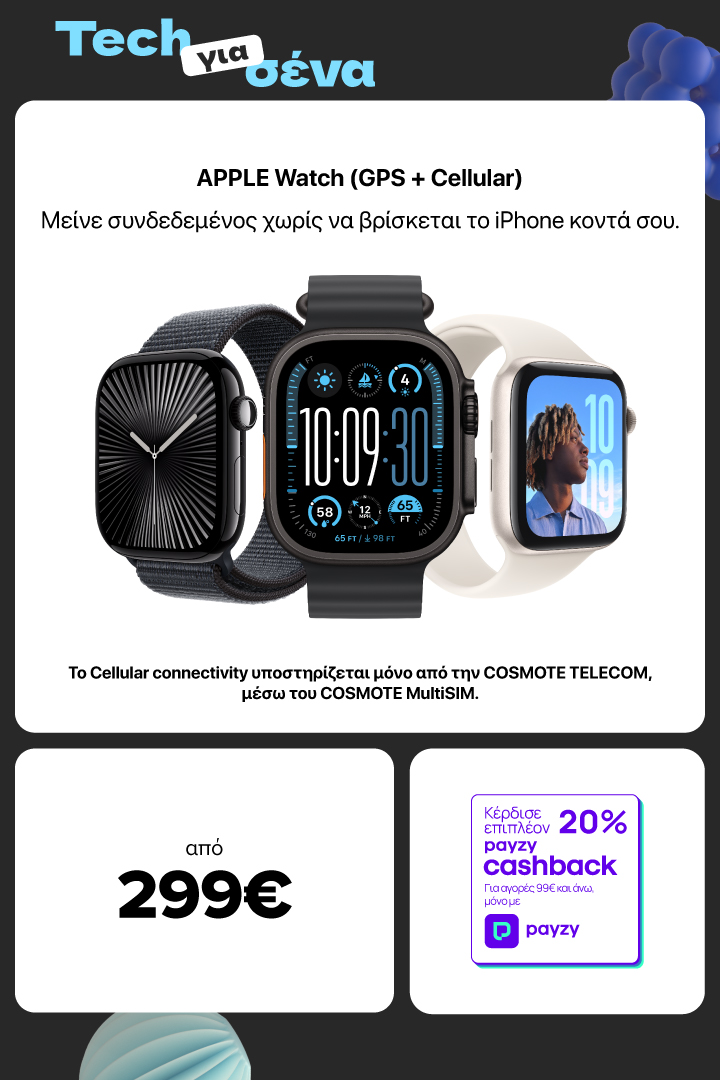 Apple Watch GPS & Cellular